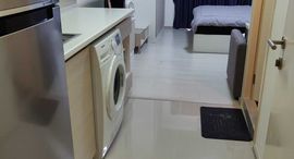 Available Units at Aspire Ladprao 113