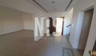 3 Schlafzimmern Reihenhaus zu verkaufen in Baniyas East, Abu Dhabi Bawabat Al Sharq