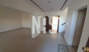 3 Bedrooms Townhouse for sale in Baniyas East, Abu Dhabi Bawabat Al Sharq