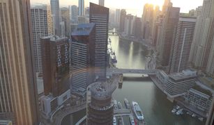 , दुबई The Address Dubai Marina में 1 बेडरूम अपार्टमेंट बिक्री के लिए