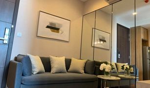 1 Bedroom Condo for sale in Thanon Phet Buri, Bangkok Wish Signature Midtown Siam