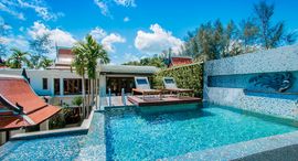 Verfügbare Objekte im Mai Khao Dream Villa Resort & Spa