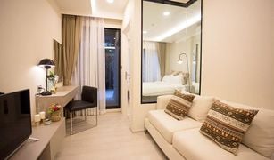 1 Bedroom Condo for sale in Khlong Tan, Bangkok Vtara Sukhumvit 36