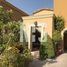 4 Bedroom Villa for sale at Saadiyat Beach Villas, Saadiyat Beach