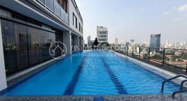 Two Bedroom Apartment for Lease 在售单元