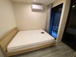 2 Schlafzimmer Appartement zu verkaufen im IKON Sukhumvit 77, Suan Luang