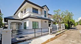 Available Units at Karnkanok 1