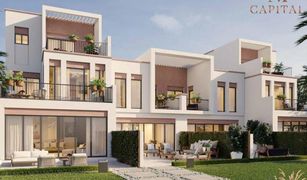 4 Schlafzimmern Reihenhaus zu verkaufen in Artesia, Dubai Costa Brava 2