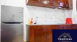 Viviendas disponibles en 1 Bedroom Apartment In Toul Tompoung