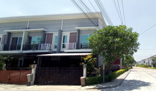 Nong Khaem, ဘန်ကောက် Supalai Ville Phetkasem 69 တွင် 3 အိပ်ခန်းများ တိုက်တန်း ရောင်းရန်အတွက်