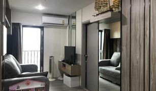 2 Bedrooms Condo for sale in Bang Yi Khan, Bangkok The Parkland Charan - Pinklao