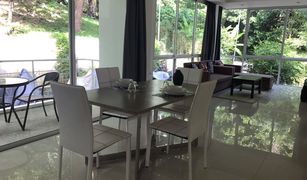 1 Schlafzimmer Wohnung zu verkaufen in Kamala, Phuket The Trees Residence