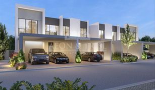 4 Bedrooms Villa for sale in Villanova, Dubai La Rosa