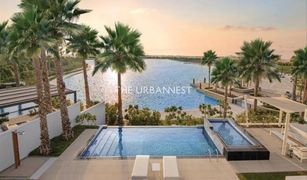 4 Bedrooms Townhouse for sale in , Dubai Elan