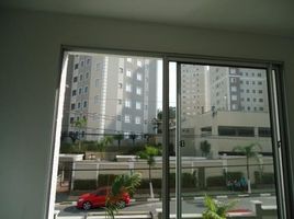 2 Bedroom Apartment for sale at Parque São Vicente, Sao Vicente, Sao Vicente
