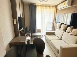 1 Bedroom Apartment for sale at Metro Luxe Rose Gold Phaholyothin - Sutthisan, Sam Sen Nai, Phaya Thai