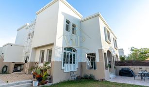 4 chambres Villa a vendre à EMAAR South, Dubai Waterfall District