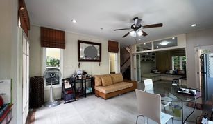 3 chambres Maison a vendre à Bang Khun Thian, Bangkok Passorn 5
