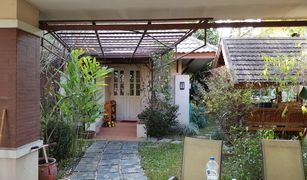 4 Schlafzimmern Haus zu verkaufen in Chai Sathan, Chiang Mai Koolpunt Ville 10