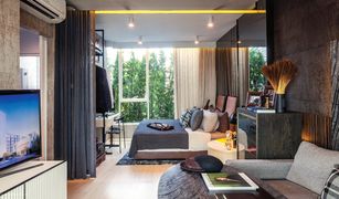 Studio Condominium a vendre à Anusawari, Bangkok Condo U Kaset – Nawamin