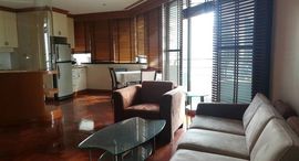 Available Units at Lake Avenue Sukhumvit 16