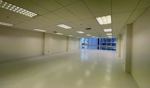 N/A Office for sale in Khlong Tan Nuea, Bangkok Home Place Office Building