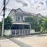 2 Bedroom Townhouse for rent at The Village Bangna-Wongwaen 4, Bang Phli Yai
