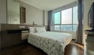 1 Bedroom Condo for sale in Lat Yao, Bangkok U Delight Ratchavibha