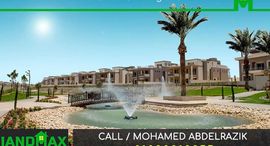 Available Units at Cairo Festival City