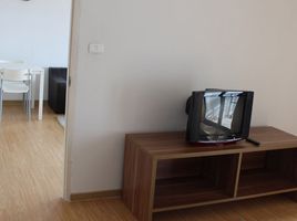 1 Schlafzimmer Appartement zu vermieten im UTD Aries Hotel & Residence, Suan Luang