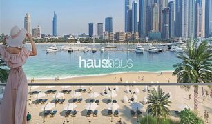 2 Bedrooms Apartment for sale in EMAAR Beachfront, Dubai Palace Beach Residence