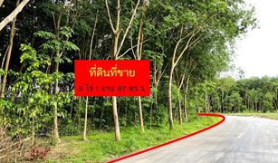 N/A Terrain a vendre à Nong Taphan, Rayong 