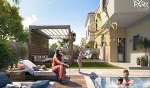 5 Schlafzimmern Reihenhaus zu verkaufen in Yas Acres, Abu Dhabi Yas Park Views