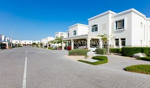 3 chambres Villa a vendre à EMAAR South, Dubai Al Khaleej Village