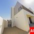 4 Bedroom Villa for sale at Parkside 2, EMAAR South, Dubai South (Dubai World Central)