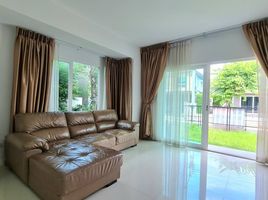 3 Bedroom House for sale at Chaiyapruk Pinklao-Kanchanapisek, Bang Yai