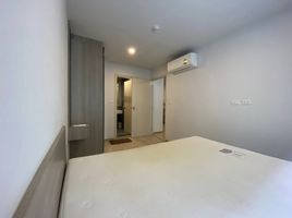 2 Bedroom Condo for rent at Elio Del Moss, Sena Nikhom