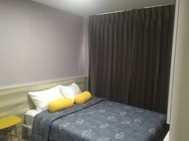 2 Schlafzimmer Wohnung zu vermieten im MeStyle at Sukhumvit - Bangna, Bang Na