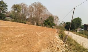 N/A Land for sale in Phon, Kalasin 