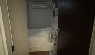 Sanam Bin, ဘန်ကောက် Grand I-Design Vibhavadi တွင် 3 အိပ်ခန်းများ အိမ် ရောင်းရန်အတွက်