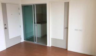 1 Bedroom Condo for sale in Bang Kraso, Nonthaburi Lumpini Park Rattanathibet-Ngamwongwan