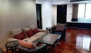 2 Schlafzimmern Wohnung zu verkaufen in Khlong Tan Nuea, Bangkok Baan Suanpetch