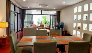 3 Schlafzimmern Haus zu verkaufen in Khlong Tan, Bangkok Le Vara Residence