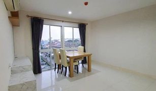 2 Bedrooms Condo for sale in Bang Chak, Bangkok Green Ville II Condominium