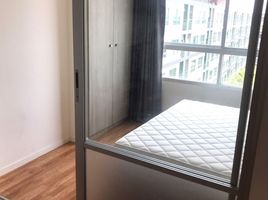 Studio Apartment for rent at Lumpini Mixx Thepharak-Srinakarin, Thepharak