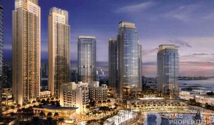 1 Bedroom Apartment for sale in , Dubai Address Harbour Point