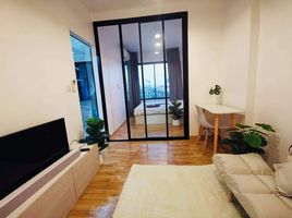 1 Bedroom Condo for sale at The Cabana Modern Resort Condominium, Samrong