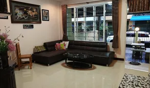 2 Bedrooms Townhouse for sale in Thap Thiang, Trang 