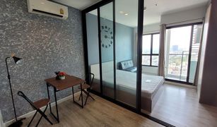 1 chambre Condominium a vendre à Pak Nam, Samut Prakan KnightsBridge Sky River Ocean