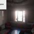 2 Schlafzimmer Appartement zu verkaufen im Vente d'un bel appartement à Qasbab 2, Na Lissasfa, Casablanca